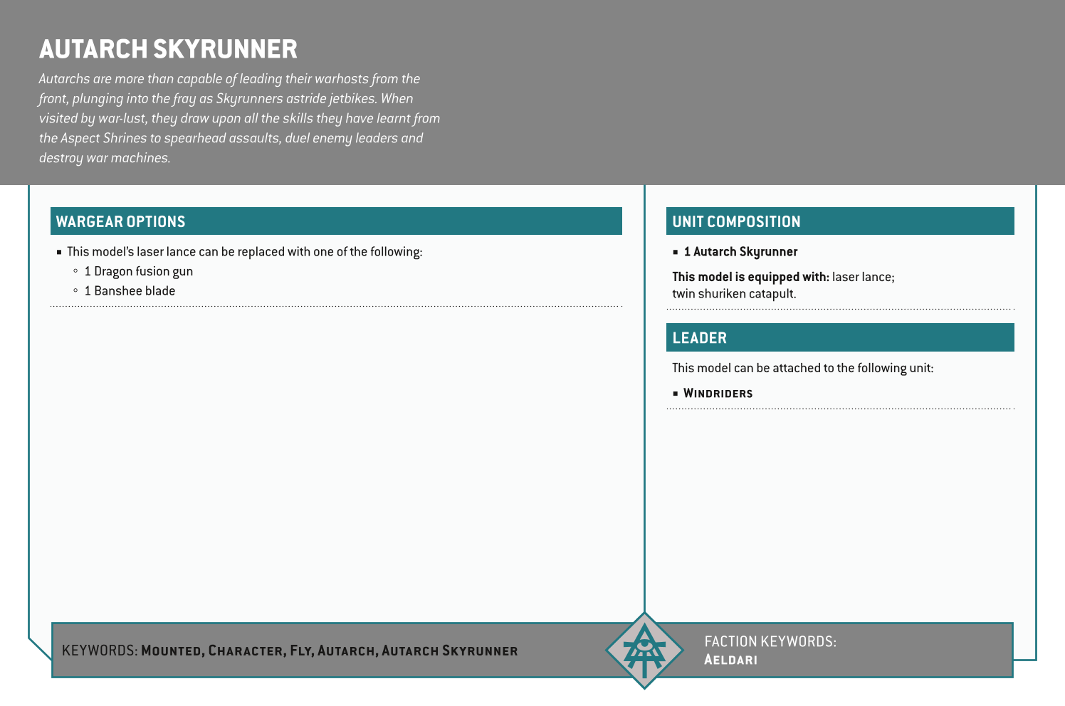 Autarch Skyrunner Options